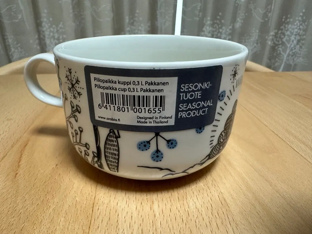 2026年最新】ピーロパイッカ アラビアの人気アイテム - メルカリ