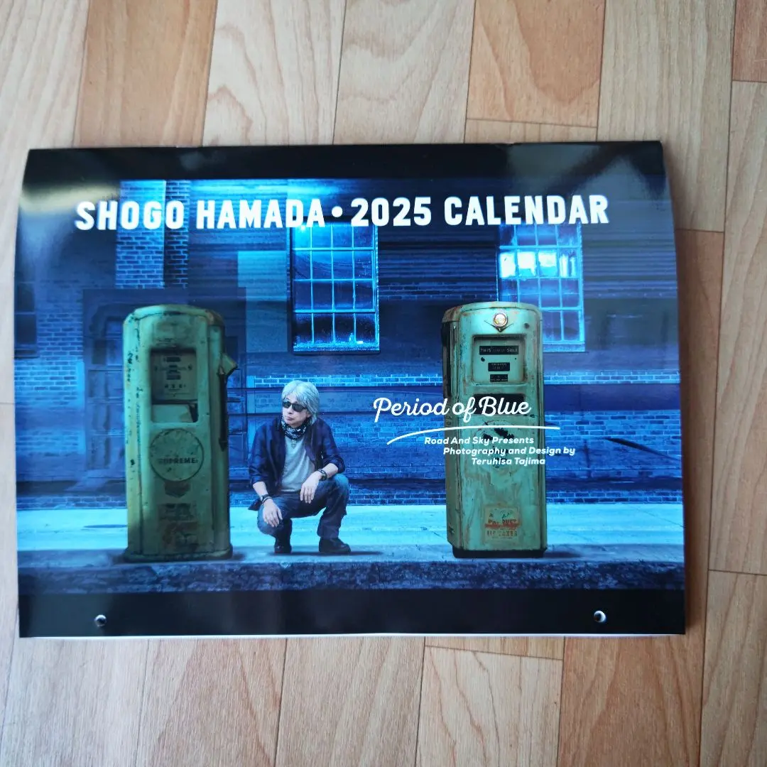 2026年最新】浜田省吾2024カレンダーの人気アイテム - メルカリ