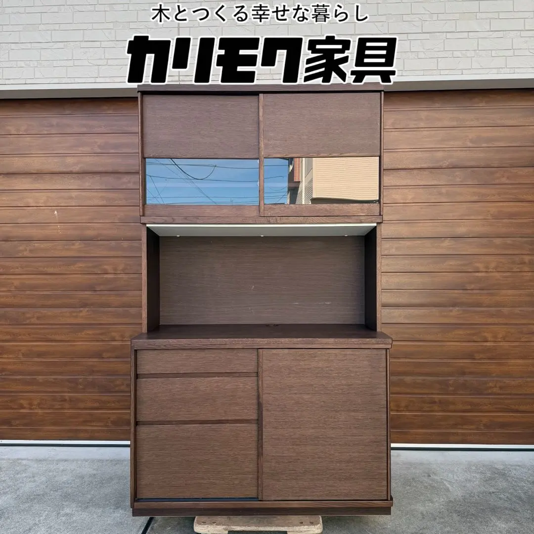 2026年最新】カリモク レンジ台の人気アイテム - メルカリ