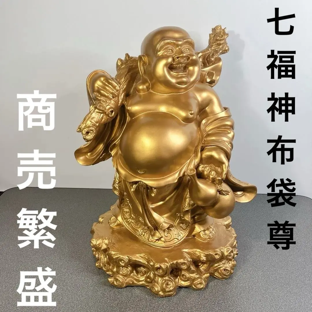 2026年最新】金属製布袋様の人気アイテム - メルカリ