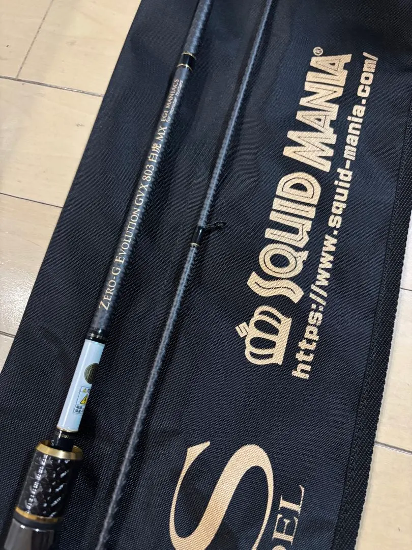 2026年最新】エギマニアックス ロッドの人気アイテム - メルカリ