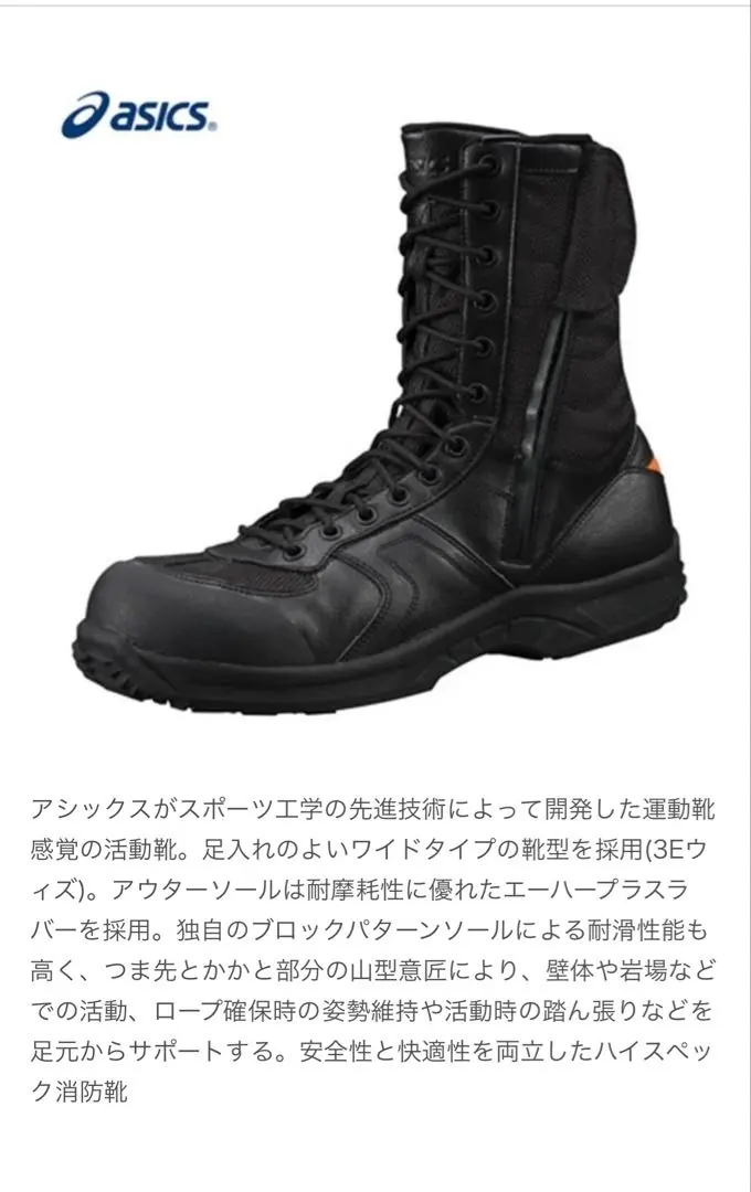 2026年最新】ウィンジョブrg2の人気アイテム - メルカリ