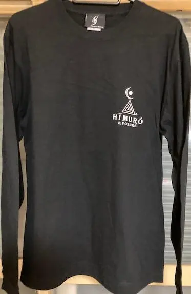 2026年最新】氷室京介 dear algernonの人気アイテム - メルカリ