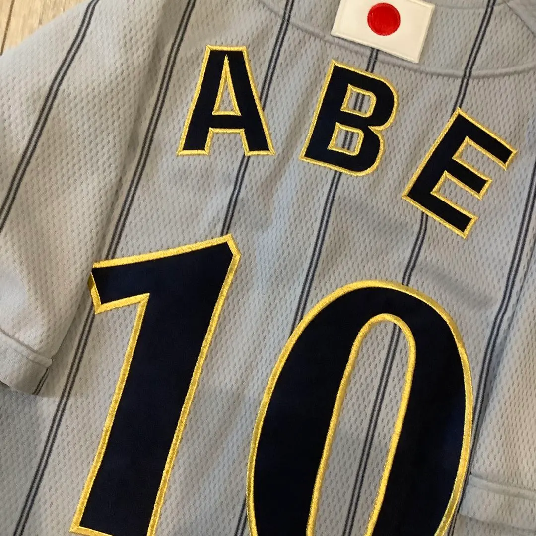 2026年最新】野球 北京五輪 ユニフォームの人気アイテム - メルカリ