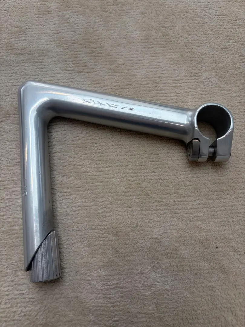 2026年最新】nitto パールステムの人気アイテム - メルカリ