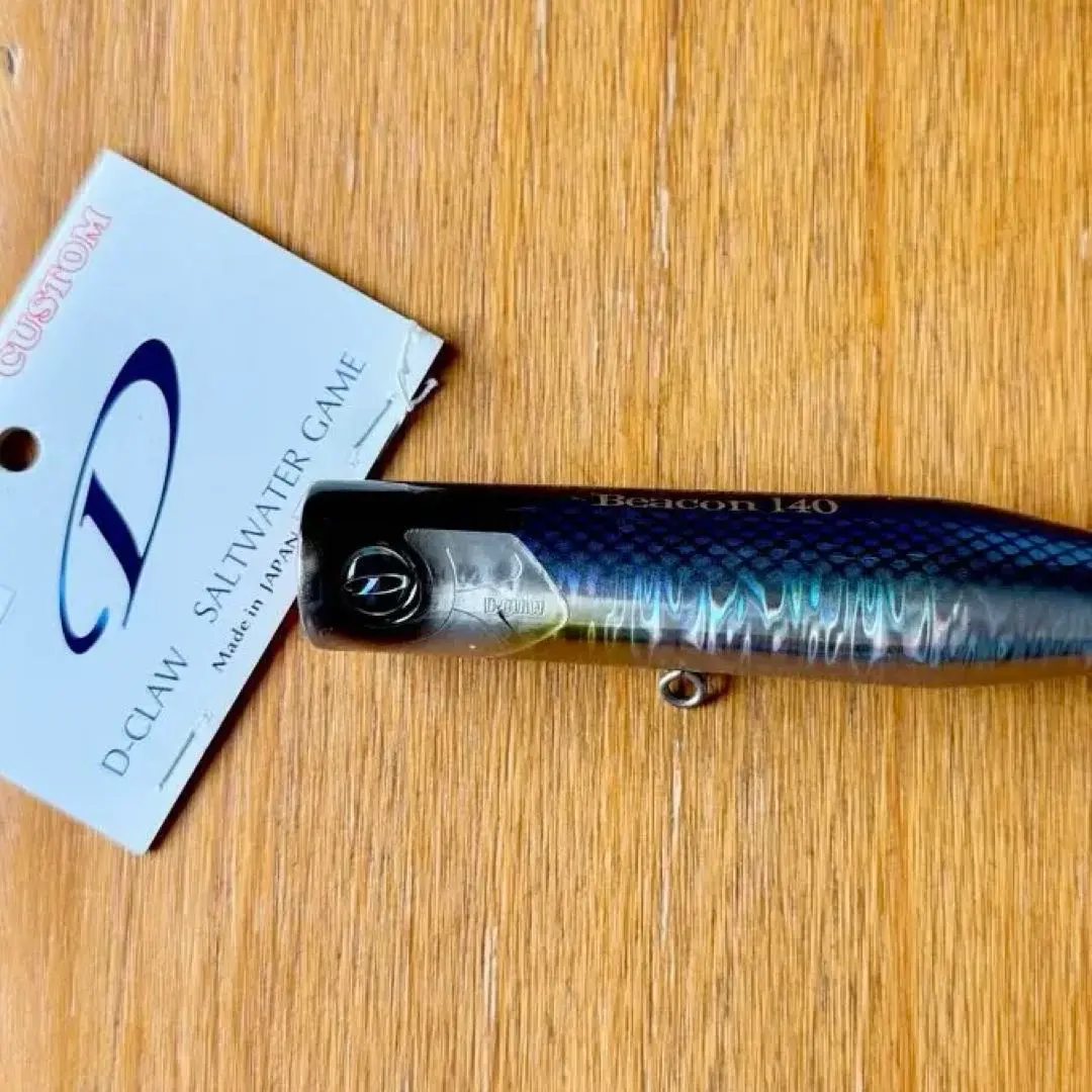 2026年最新】ビーコン140の人気アイテム - メルカリ