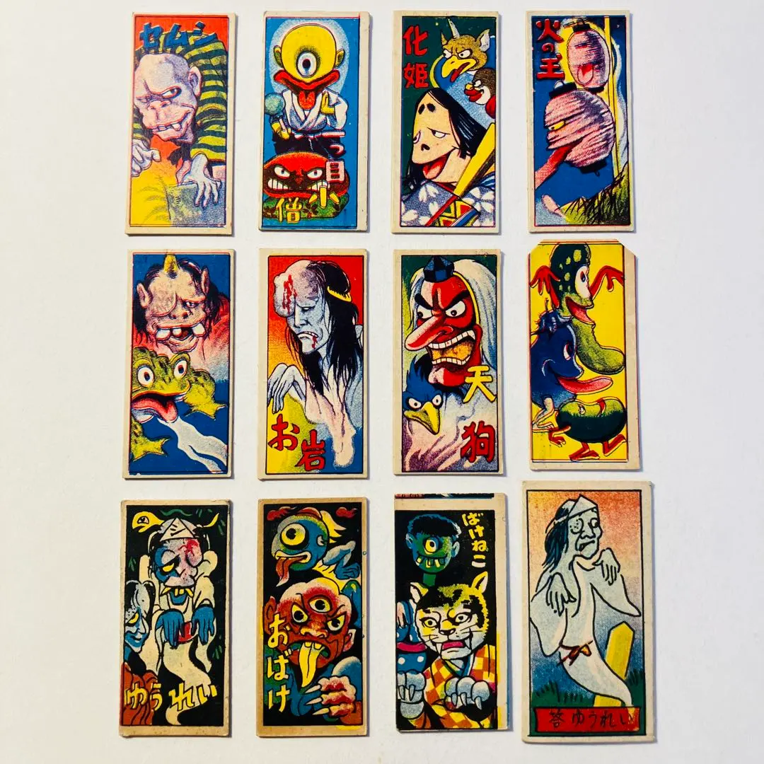 2026年最新】妖怪メンコの人気アイテム - メルカリ