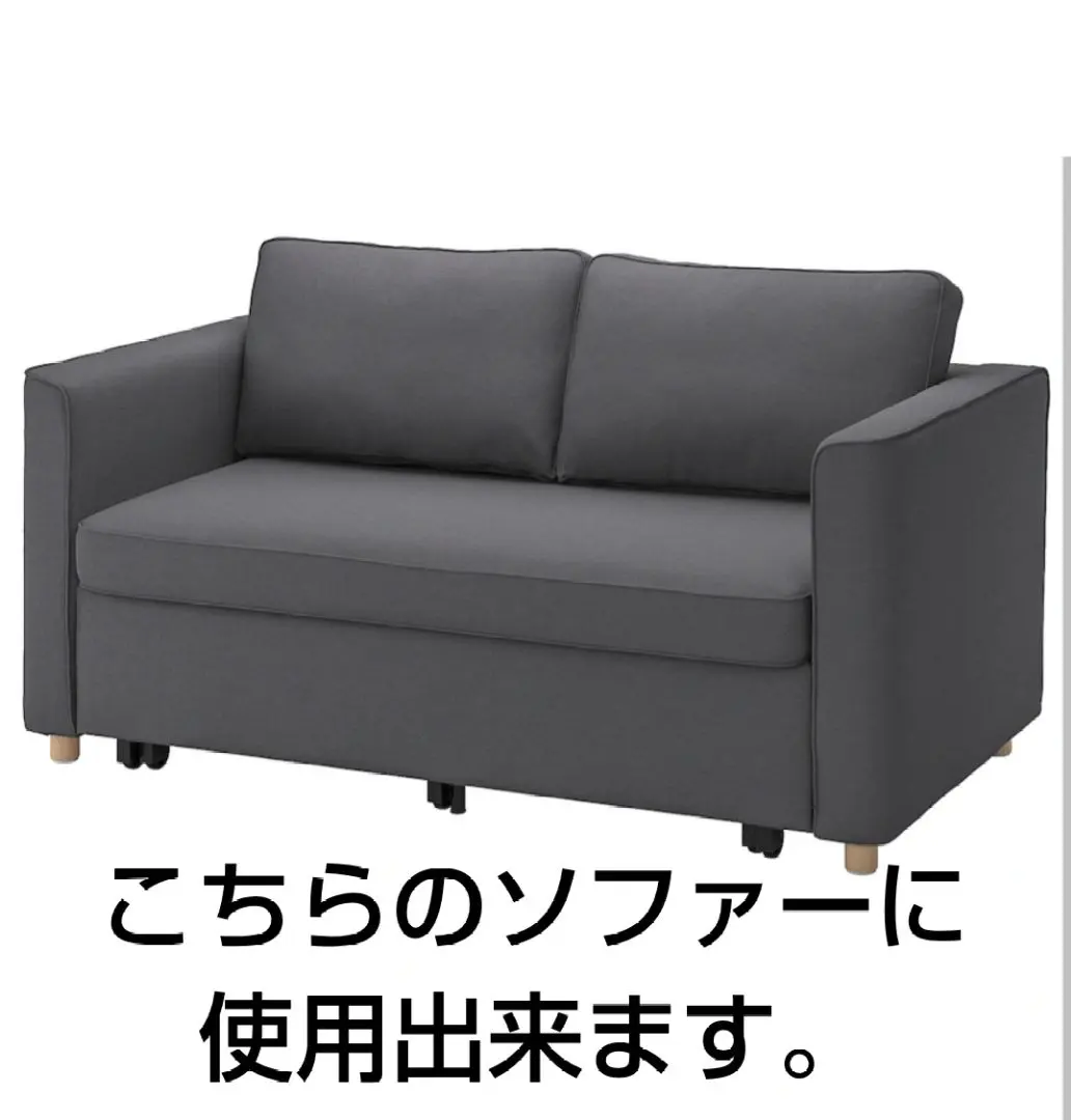 2026年最新】IKEA PÄRUP ペルプの人気アイテム - メルカリ