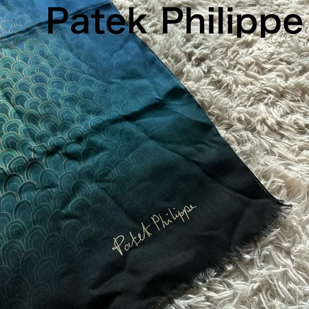 2026年最新】PATEKPHILIPPE ストール・ショールの人気アイテム - メルカリ