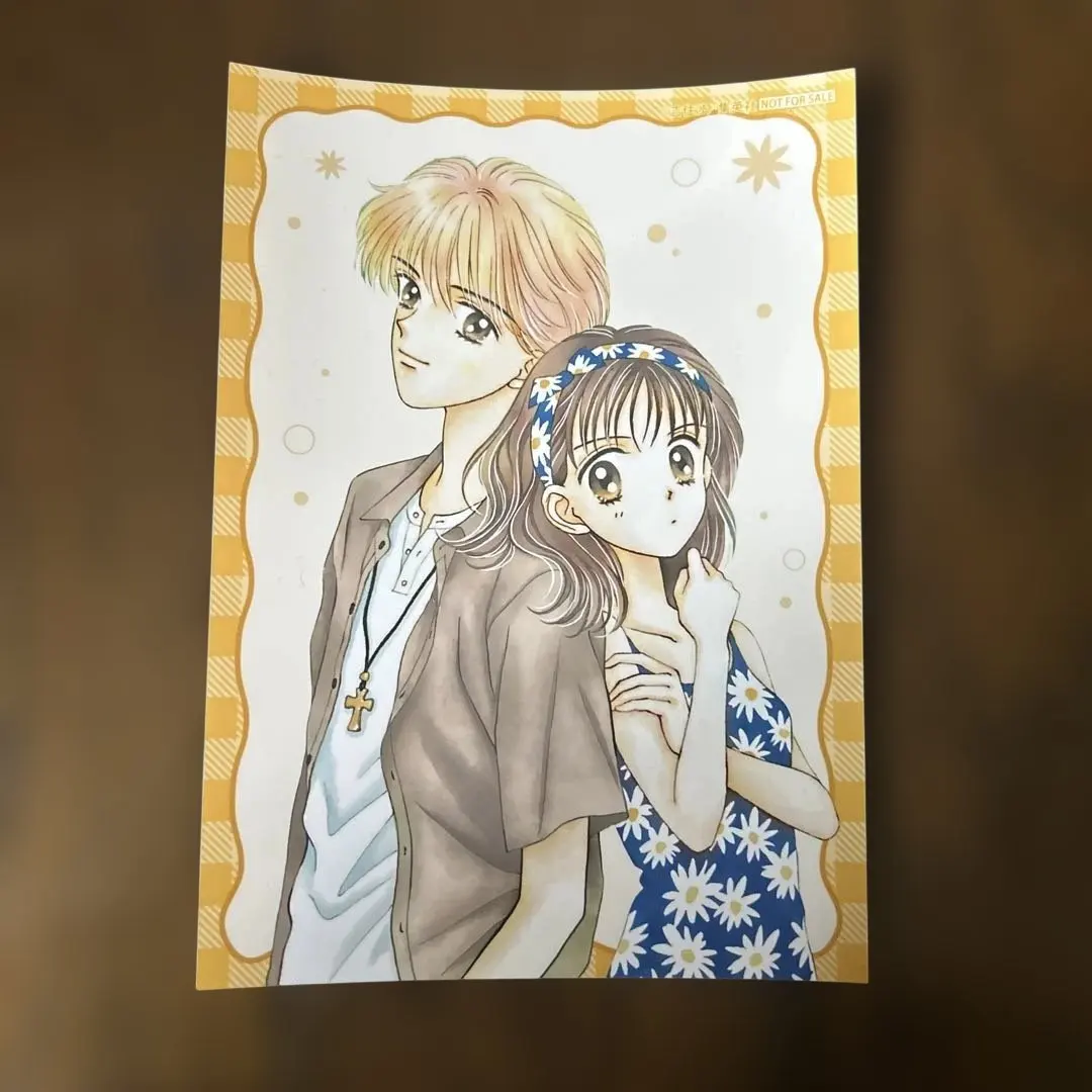 2026年最新】ママレードボーイりぼん応募者全員サービスの人気アイテム