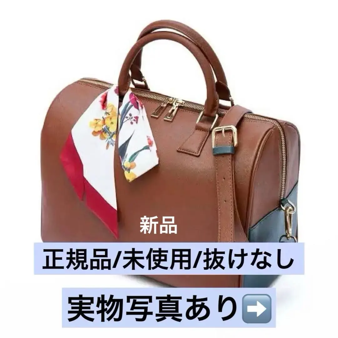 2026年最新】bts artist made v ボストンバッグの人気アイテム - メルカリ