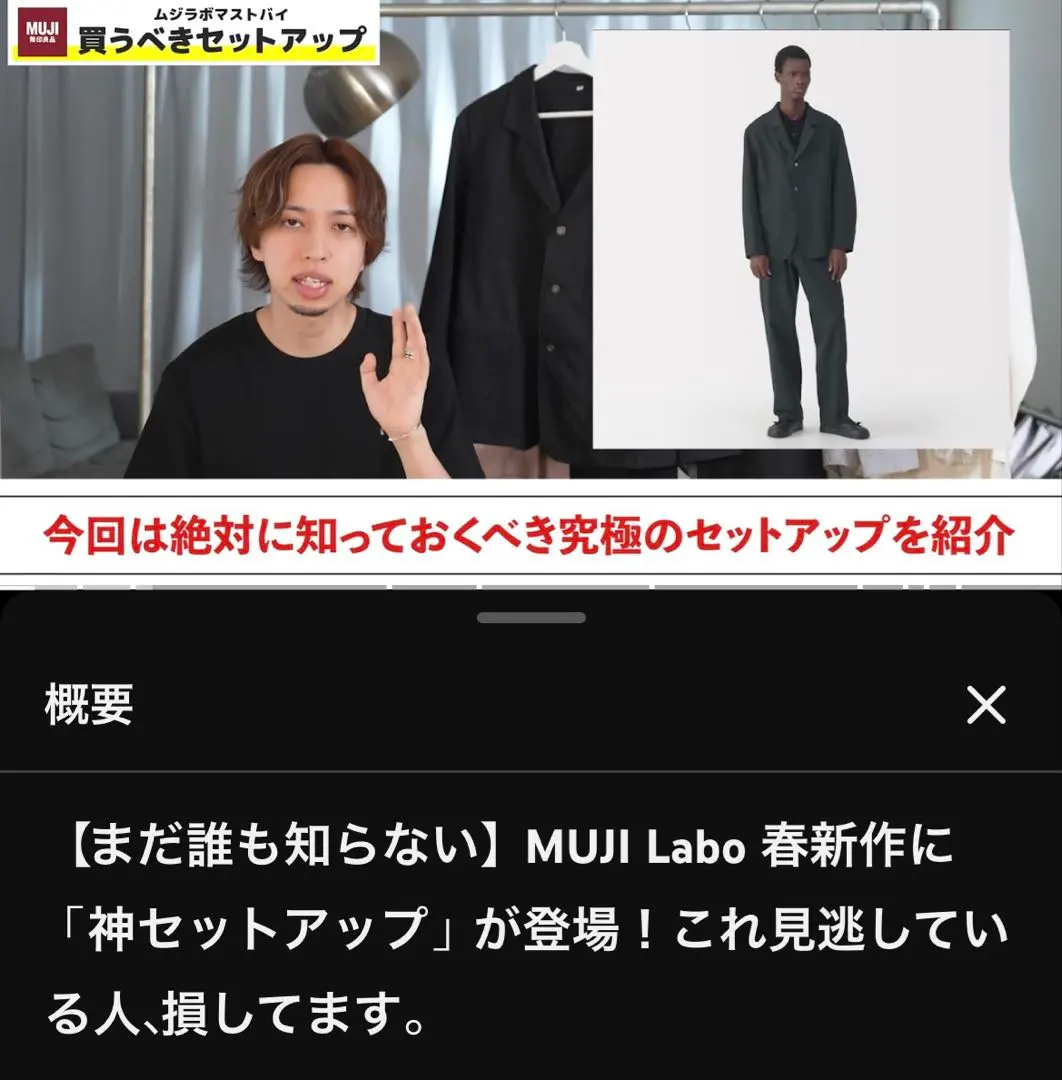 2026年最新】カルゼ 無印の人気アイテム - メルカリ