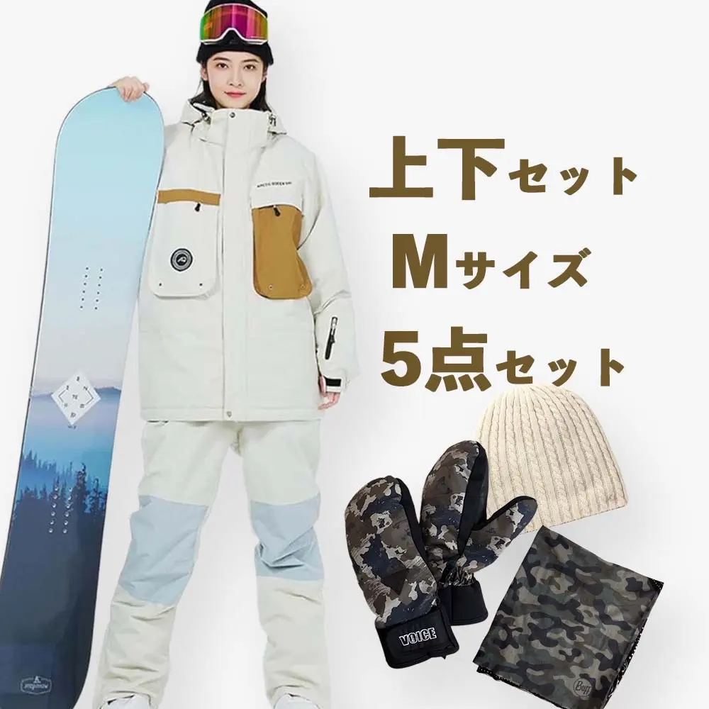 2026年最新】HOTIANの人気アイテム - メルカリ