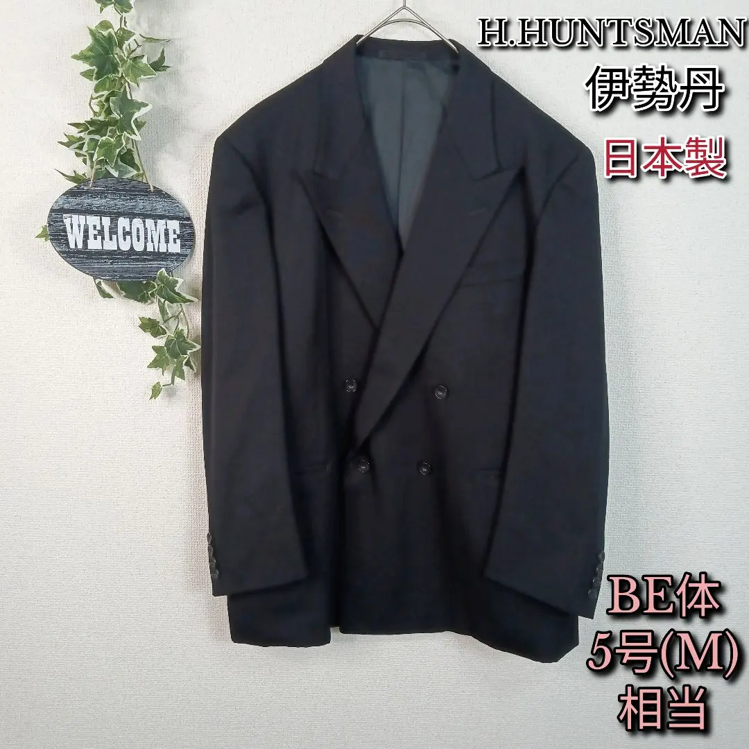 2026年最新】HUNTSMAN テーラードジャケットの人気アイテム - メルカリ