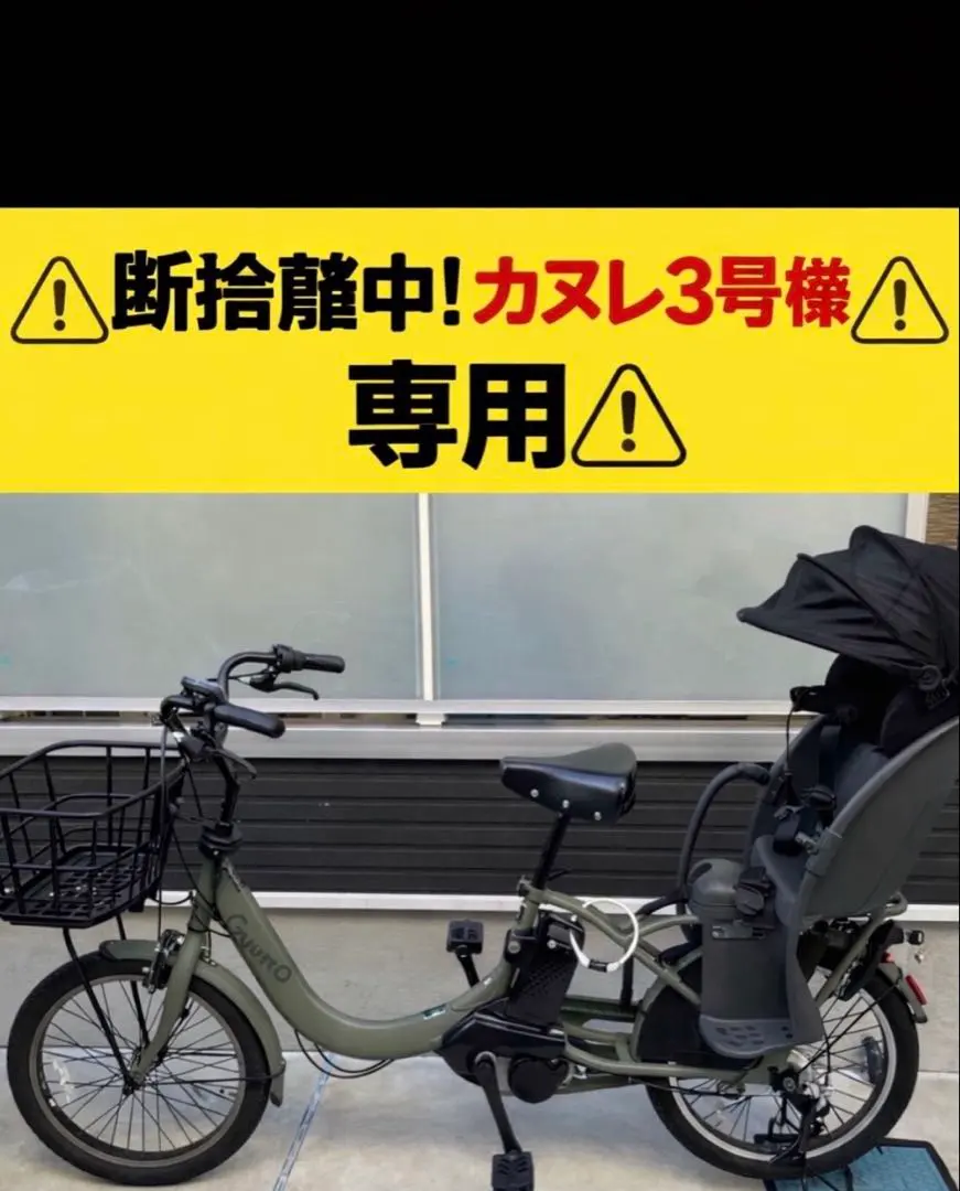 2026年最新】ギュットクルームr dxの人気アイテム - メルカリ