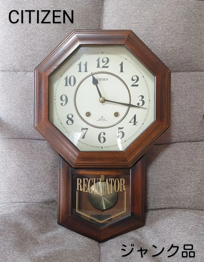 2026年最新】regulator 柱時計の人気アイテム - メルカリ