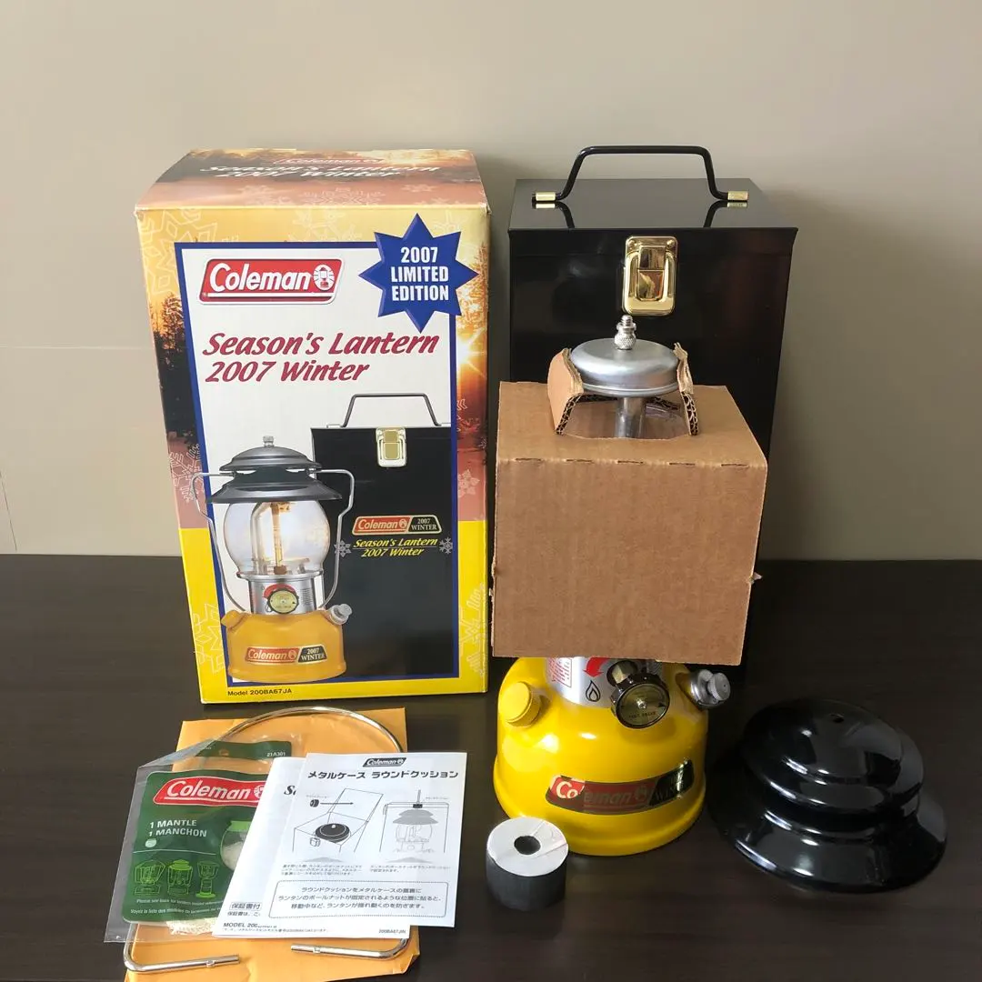 2026年最新】シーズンズランタン 2007の人気アイテム - メルカリ