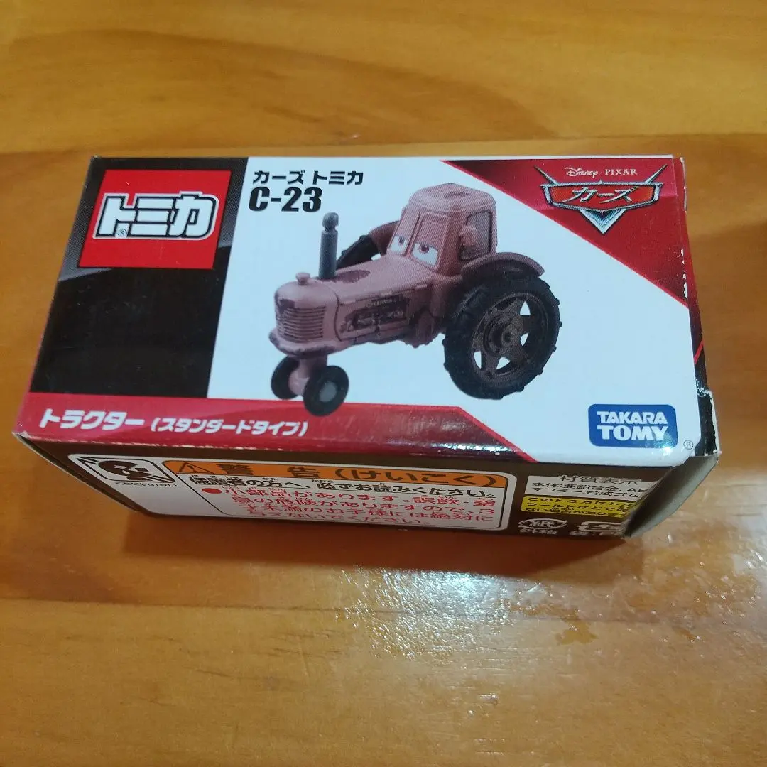 2026年最新】トミカ カーズ C-23 トラクター の人気アイテム - メルカリ