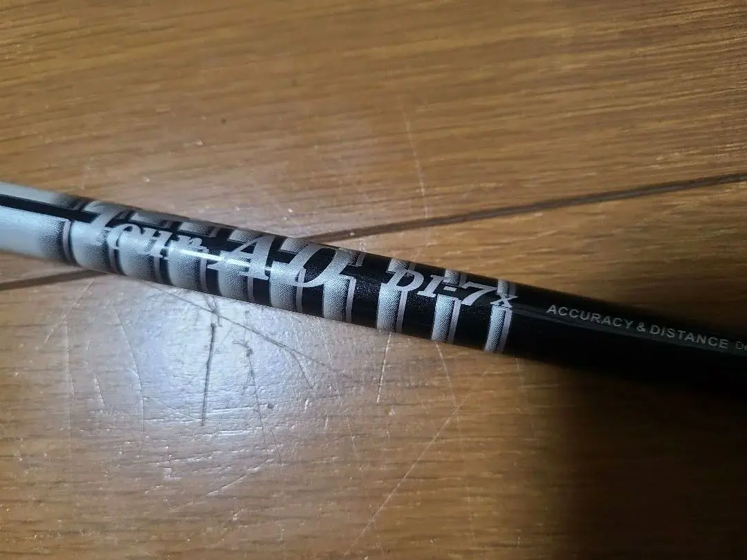 2026年最新】TourAD DI-8TX シャフトの人気アイテム - メルカリ