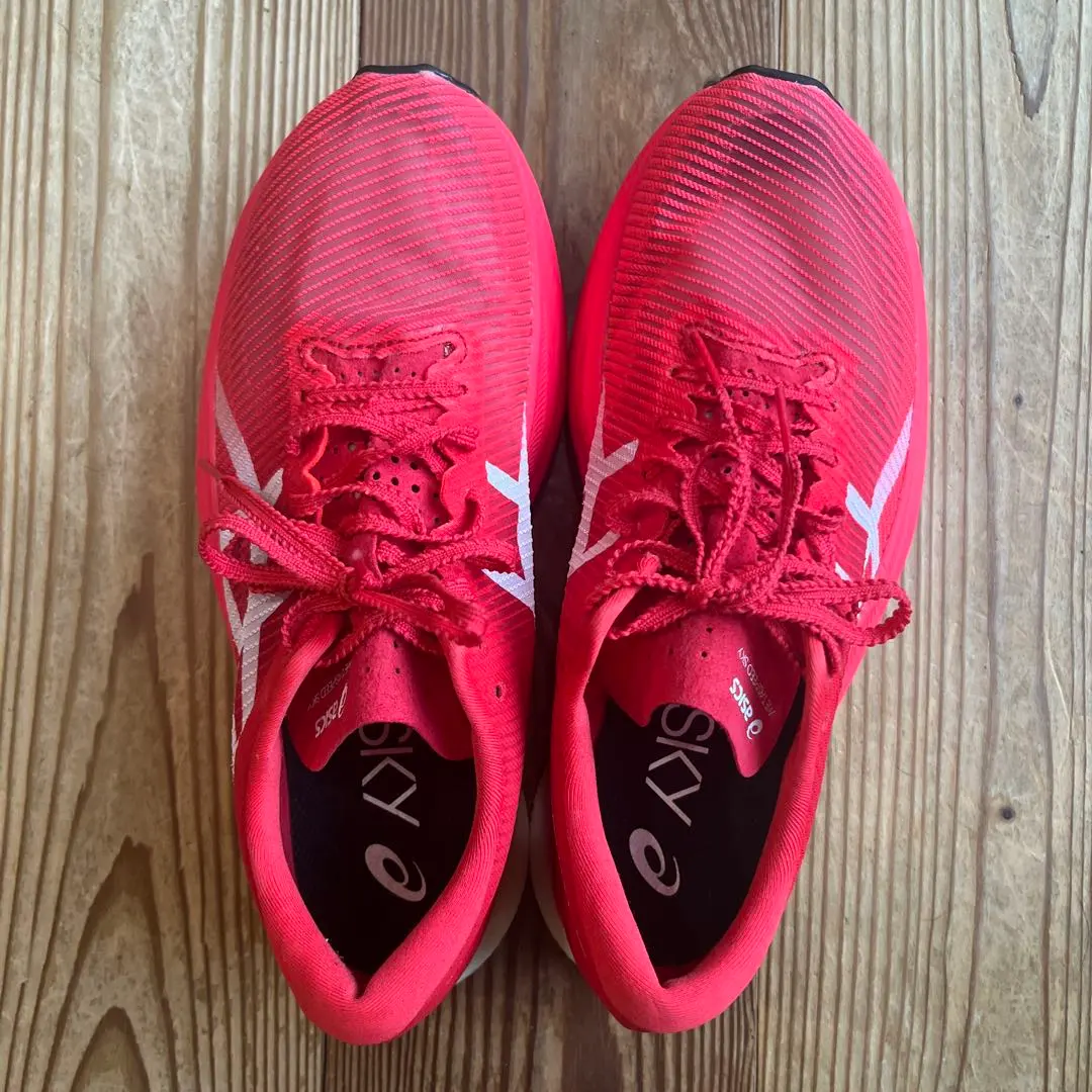 2026年最新】メタスピードスカイ 24.5の人気アイテム - メルカリ