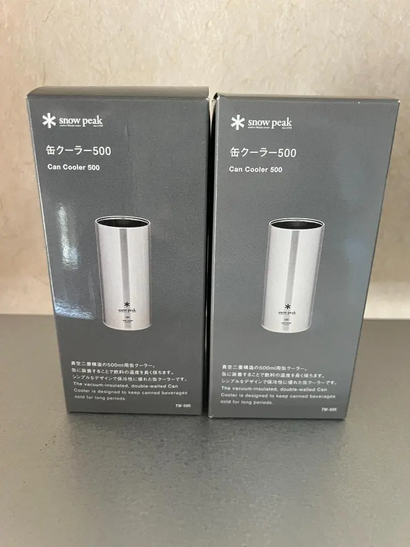 2026年最新】缶クーラー スノーピークの人気アイテム - メルカリ