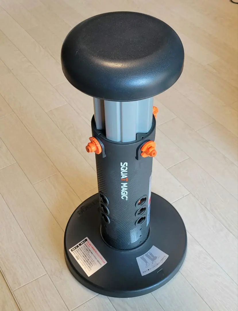 2026年最新】スクワットマジックの人気アイテム - メルカリ