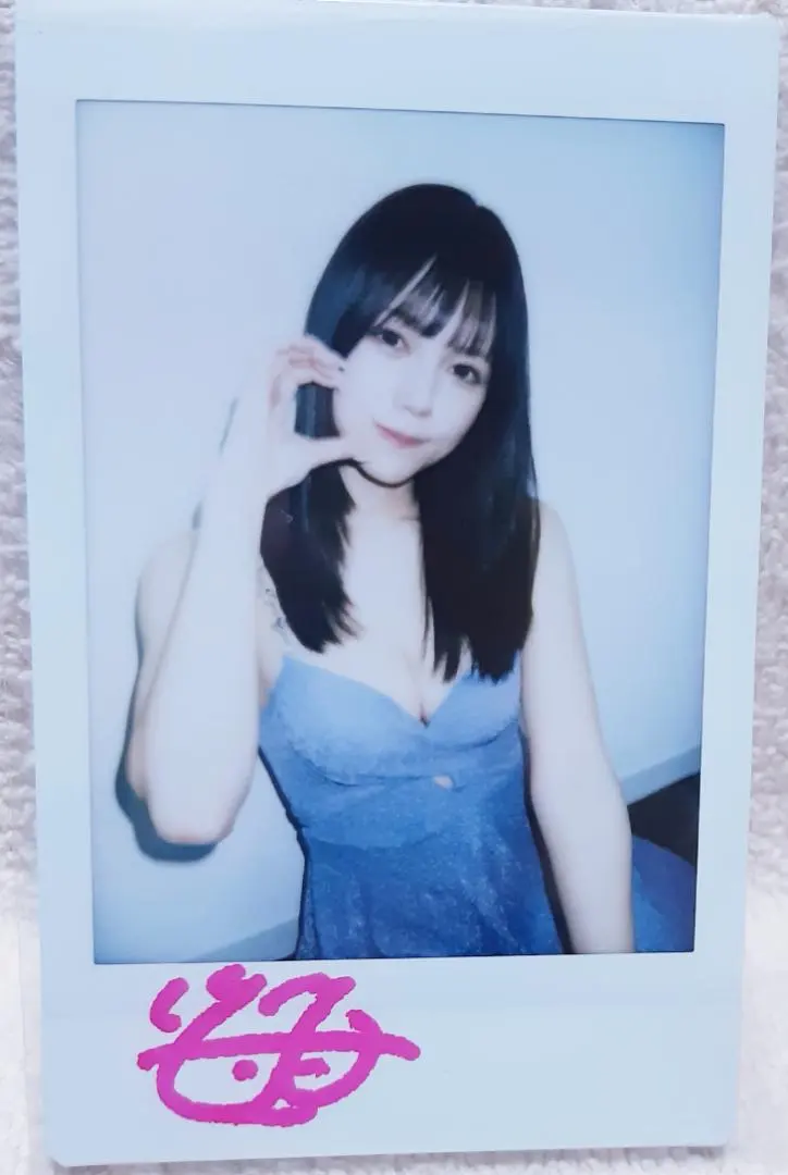 2026年最新】涼森れむ サインの人気アイテム - メルカリ