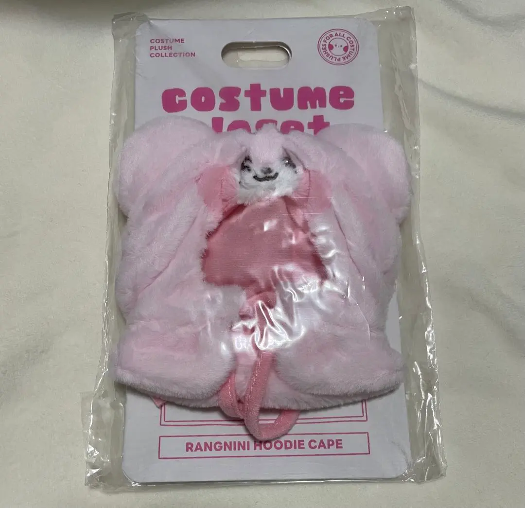 2026年最新】ive ペンライトカバー イソの人気アイテム - メルカリ