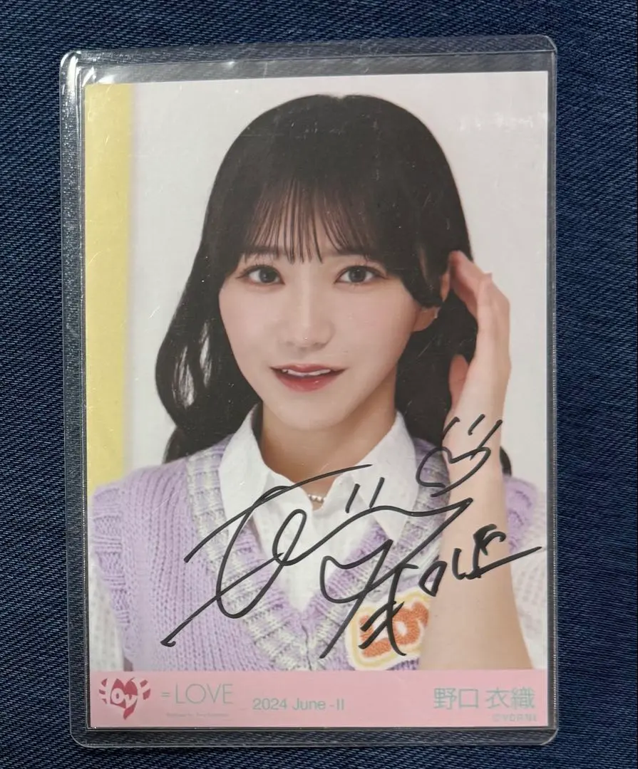 2026年最新】野口衣織 直筆 7周年の人気アイテム - メルカリ