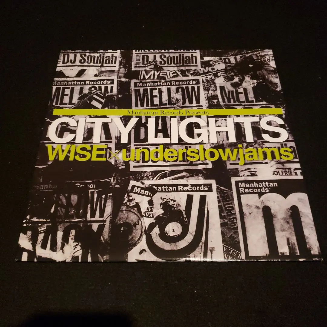 2026年最新】いかれたbaby レコードの人気アイテム - メルカリ