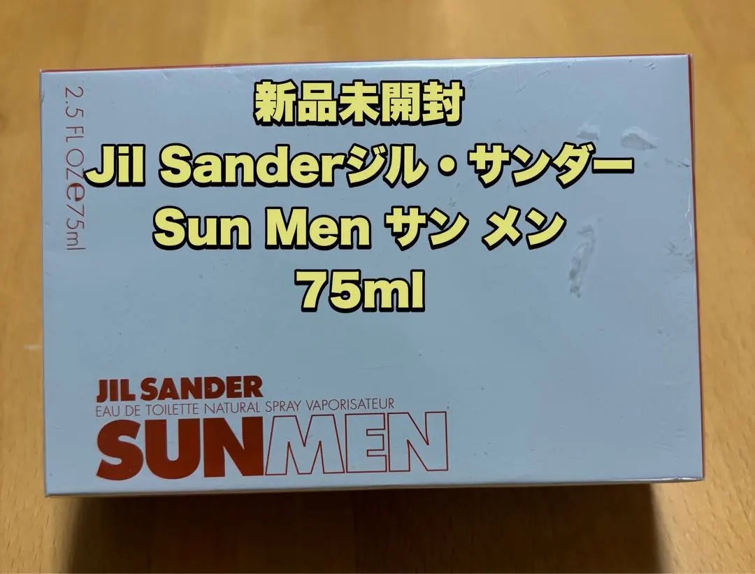 2026年最新】JIL SANDER 香水(男性用)の人気アイテム - メルカリ