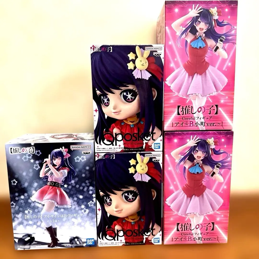 2026年最新】星野アイ qposketの人気アイテム - メルカリ