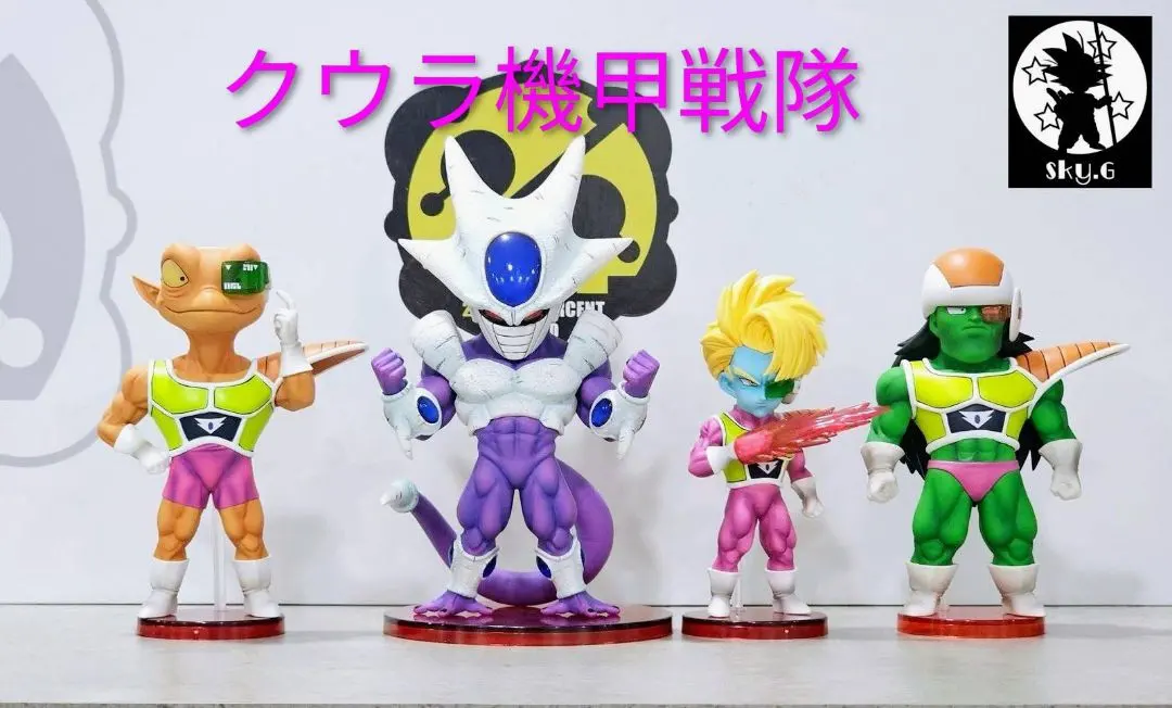 2026年最新】トランクス ガレージキットの人気アイテム - メルカリ