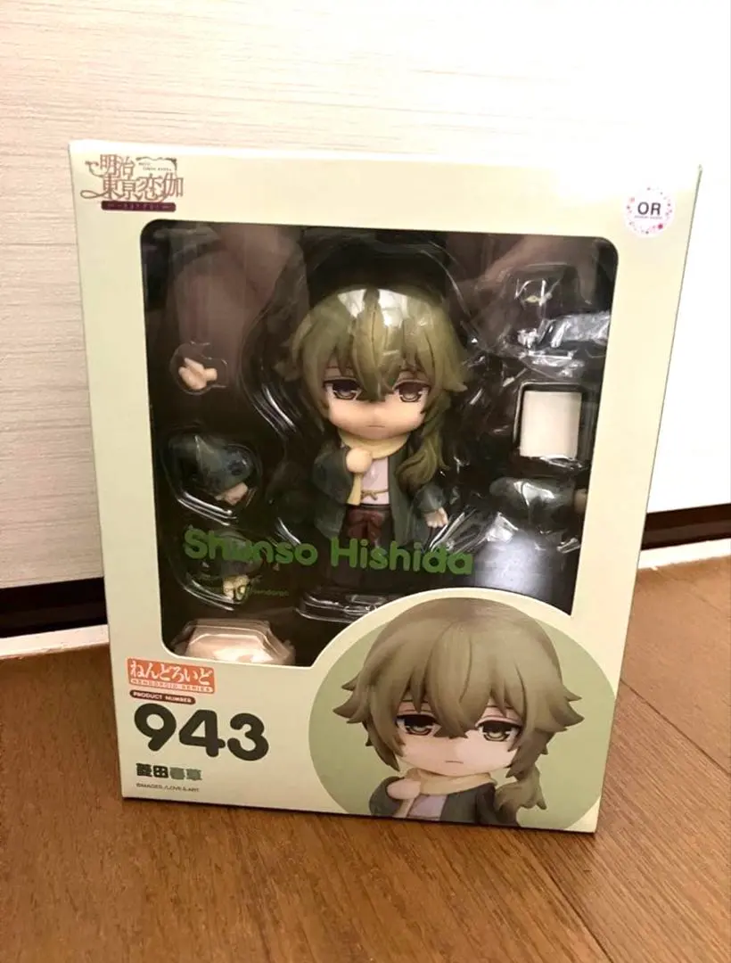 2026年最新】 菱田春草 ねんどろいどの人気アイテム - メルカリ