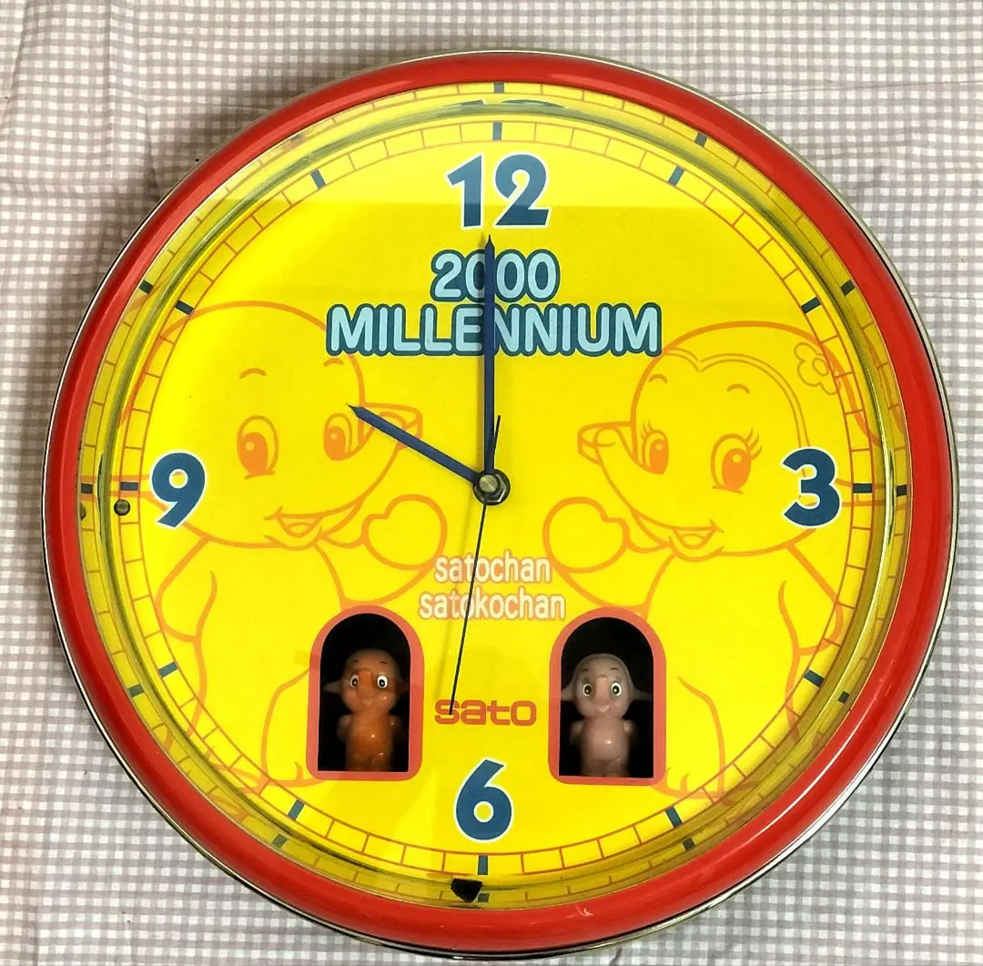 2026年最新】サトちゃん 時計の人気アイテム - メルカリ
