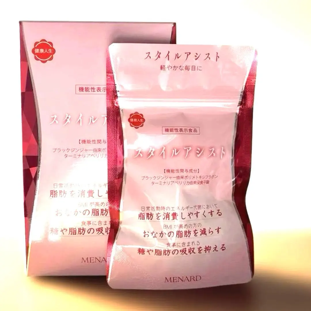 2026年最新】スタイルアシスト メナードの人気アイテム - メルカリ