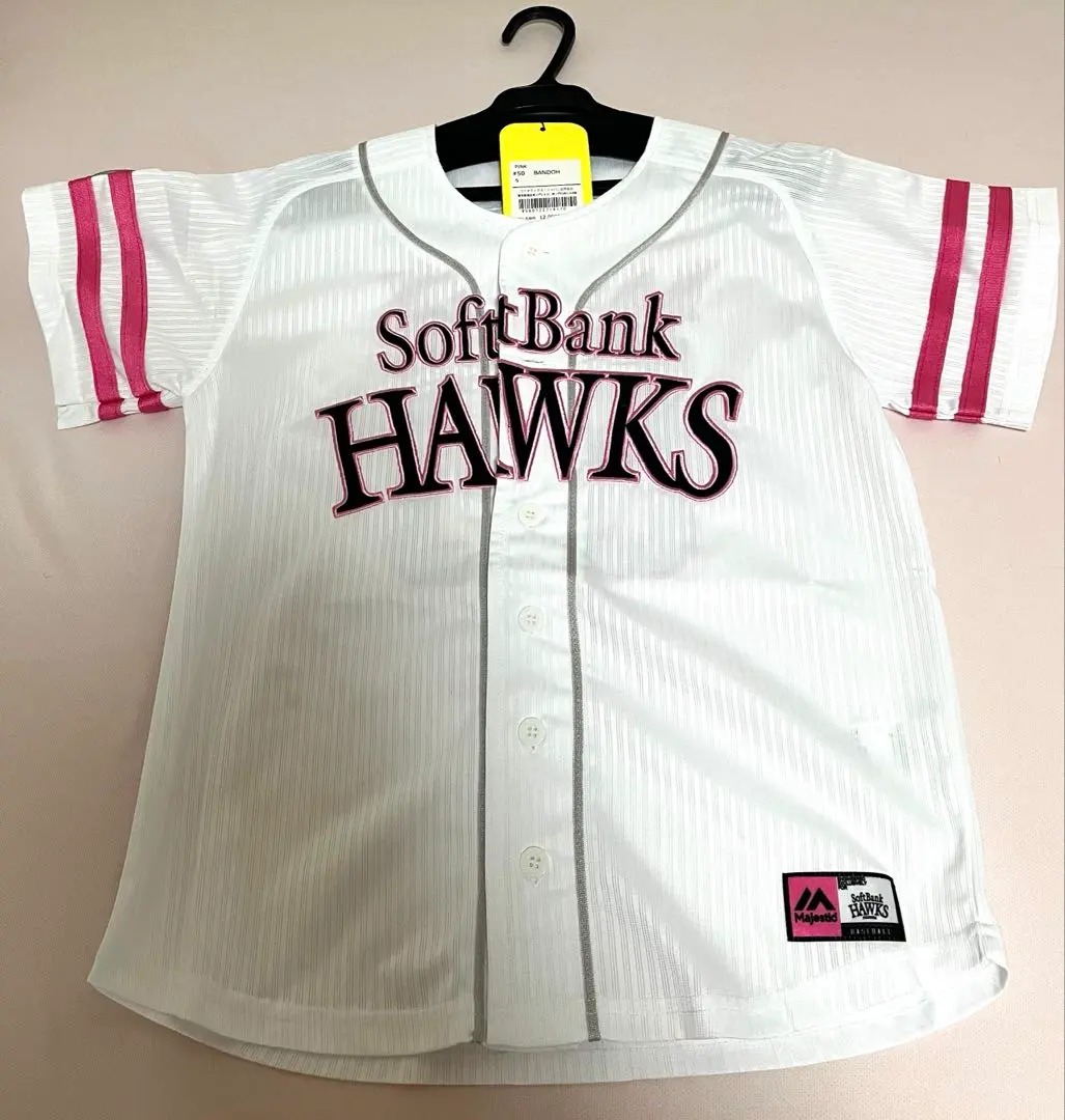 2026年最新】板東湧梧 サインの人気アイテム - メルカリ