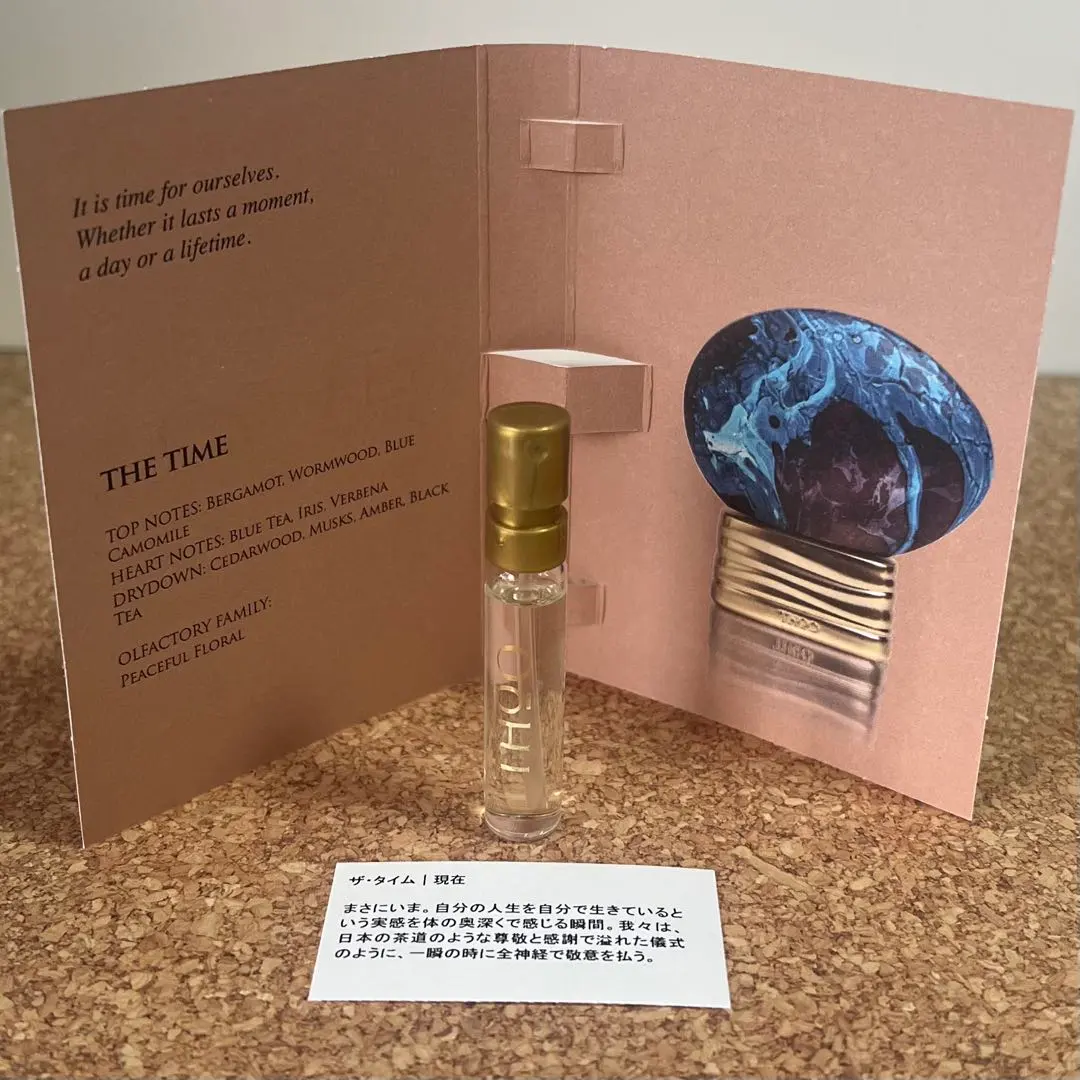 2026年最新】THOO ザタイムの人気アイテム - メルカリ