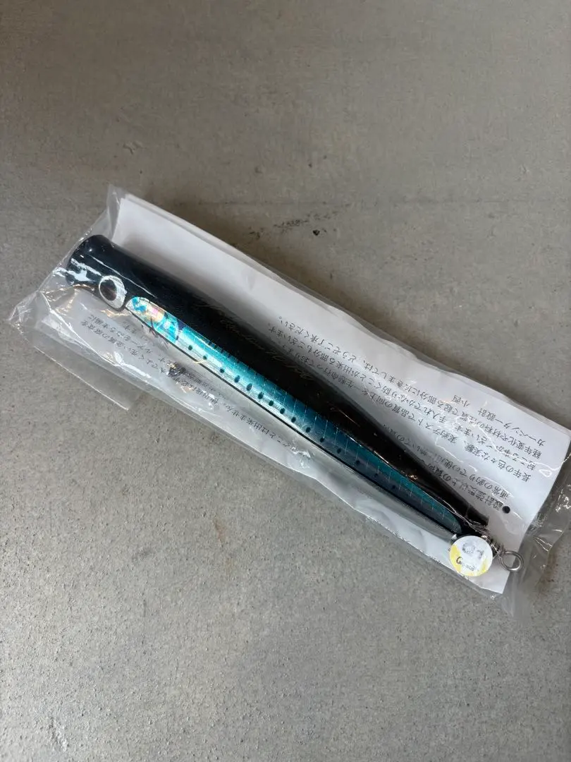 2026年最新】歌姫 カーペンターの人気アイテム - メルカリ