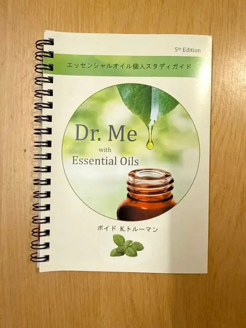 2026年最新】ドクターミーの人気アイテム - メルカリ