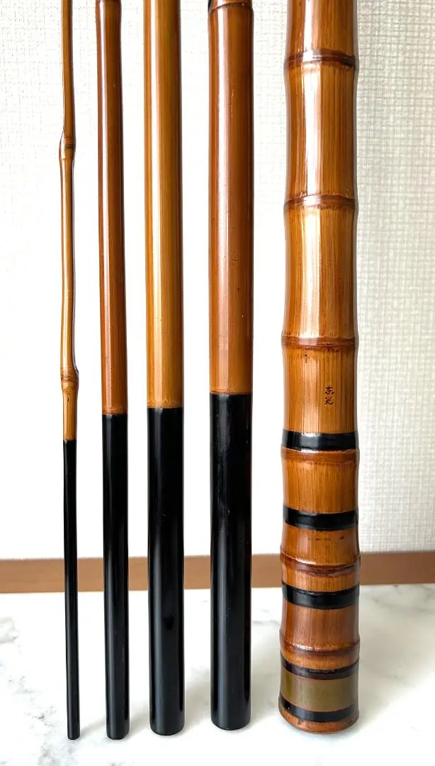 2026年最新】東作 和竿の人気アイテム - メルカリ