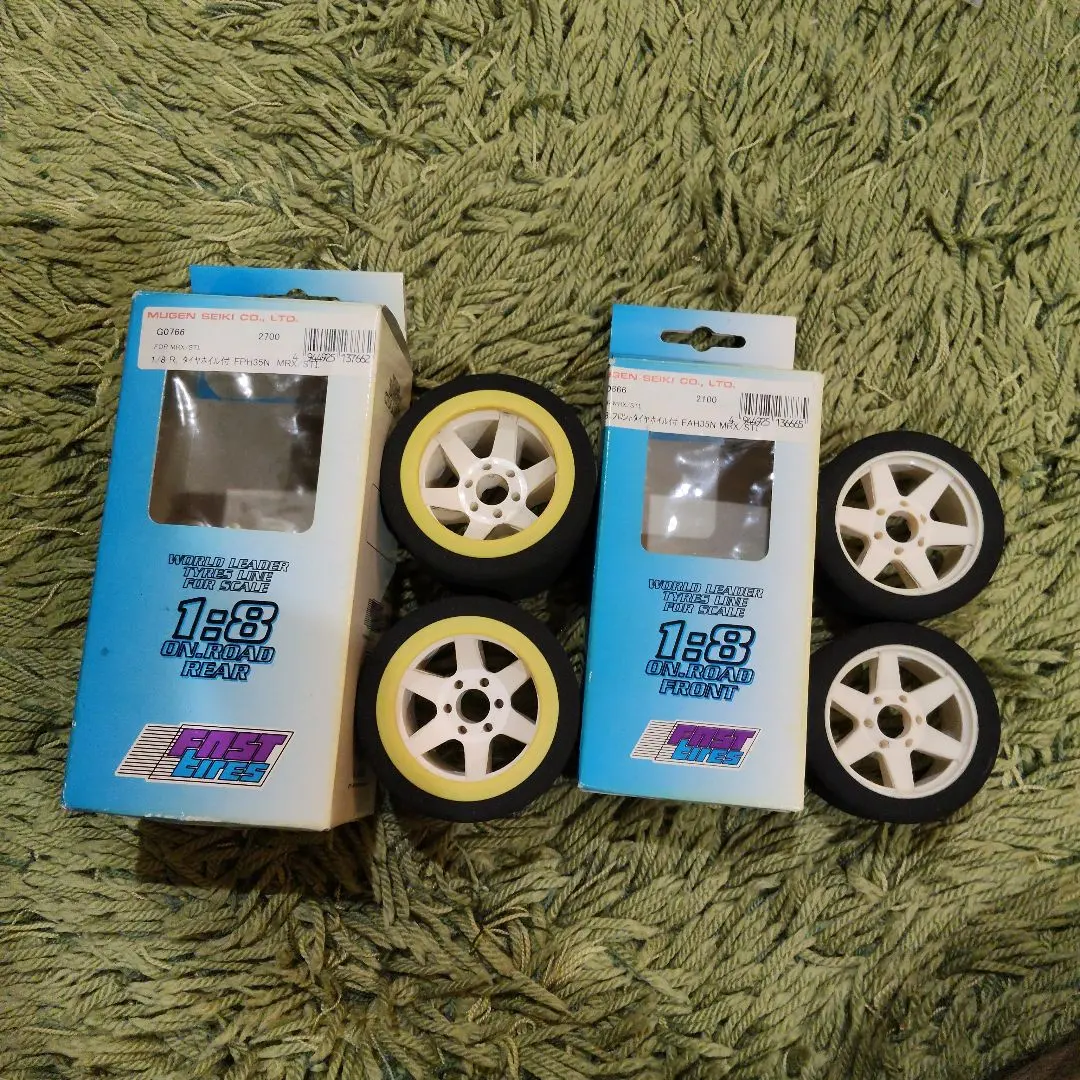 2026年最新】無限mrxの人気アイテム - メルカリ