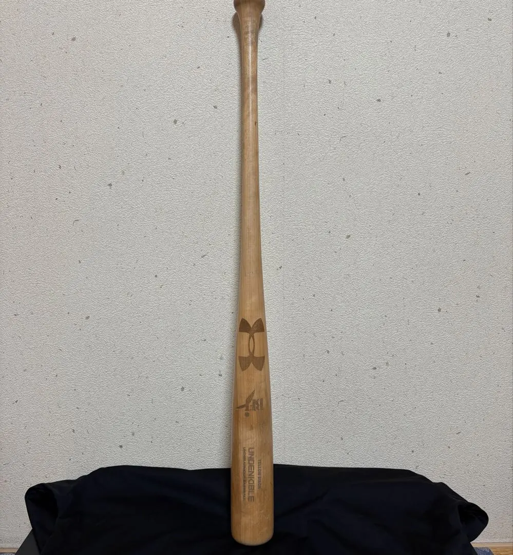 2026年最新】吉田正尚バットの人気アイテム - メルカリ