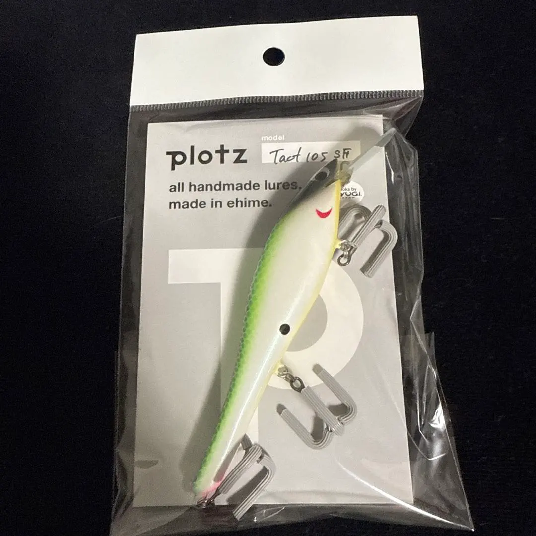 2026年最新】plotz ルアーの人気アイテム - メルカリ