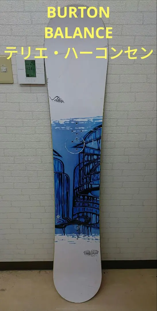 2026年最新】burton テリエの人気アイテム - メルカリ