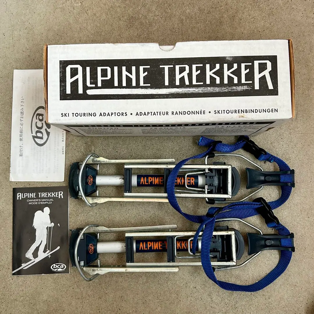 2026年最新】アルパイントレッカーの人気アイテム - メルカリ