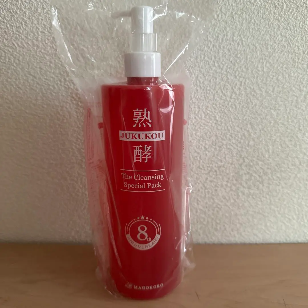 2026年最新】熟酵ザクレンジングスペシャルパック8代目の人気アイテム