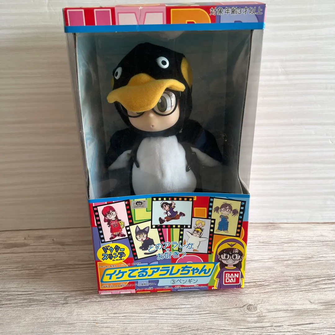 2026年最新】イケてるアラレちゃんの人気アイテム - メルカリ