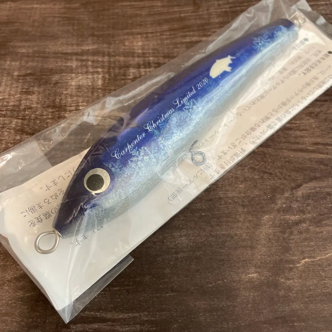 2026年最新】カーペンター ブルーフィッシュ 60 170の人気アイテム