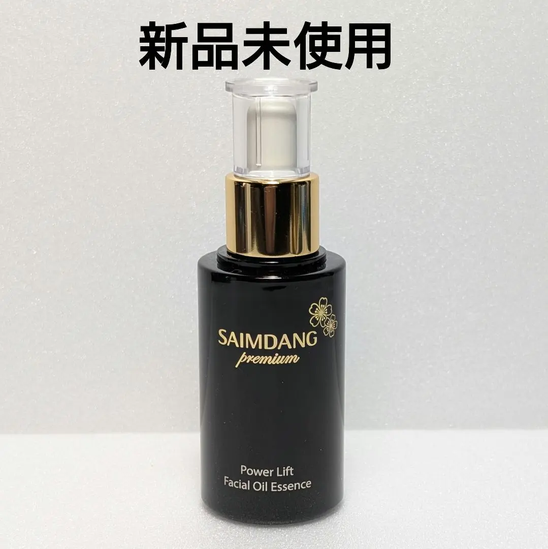 2026年最新】SAIMDANG premium 美容液の人気アイテム - メルカリ